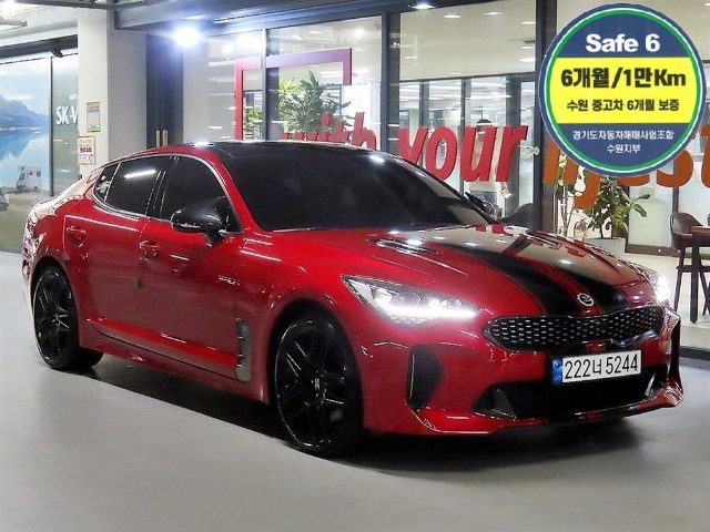 2018 Kia Stinger 가솔린 3.3 터보 AWD GT