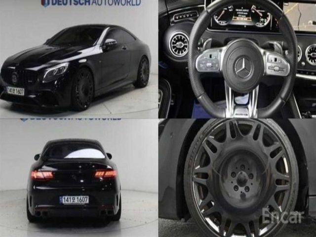 2014 Mercedes-Benz S-Class -W222 S 63 AMG 4MATIC 쿠페