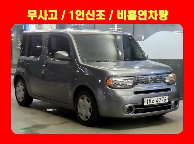 2013 Nissan Cube 1.8 S