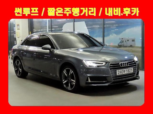2019 Audi A4 (B9) 40 TFSI