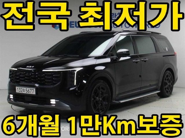 2024 Kia Carnival 4세대 디젤 7인승 그래비티