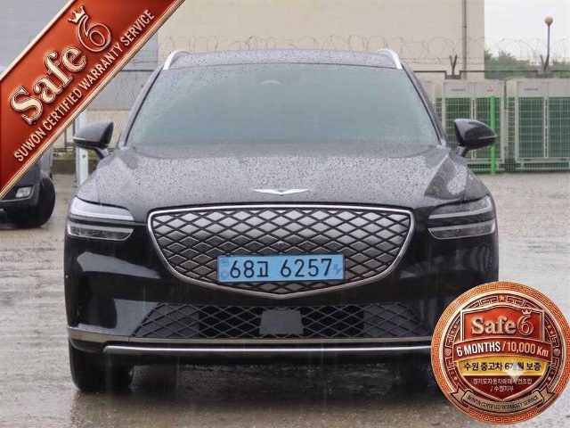 2022 Genesis GV70 e-AWD