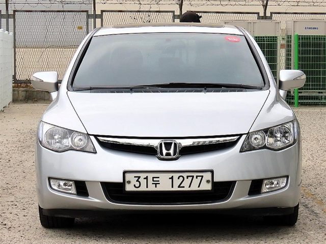 2008 Honda Civic 2.0