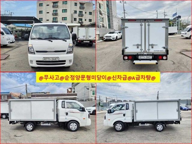 2024 Kia Bongo 3 (LPG2.5터보) 킹캡/초장축/로우형 저상내장탑