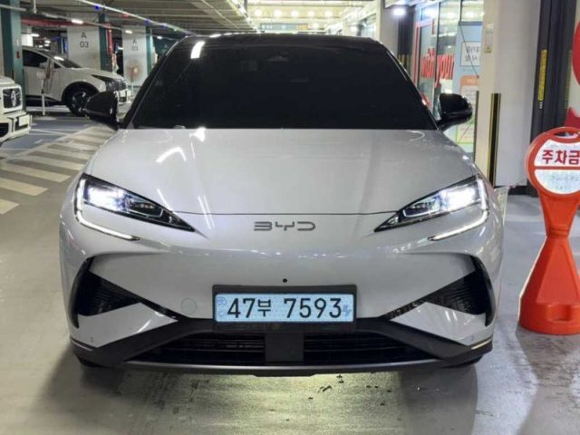 2025 BYD Sealion 7 베이스