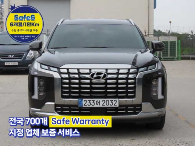 2023 Hyundai Palisade 가솔린 3.8 4WD VIP