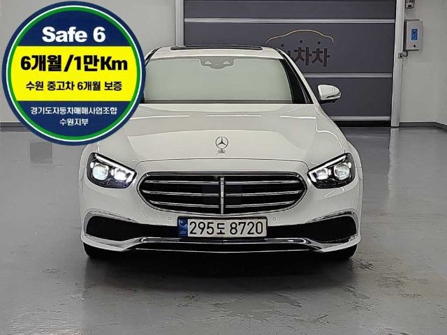 2021 Mercedes-Benz E-Class W213 E220d 4MATIC 익스클루시브