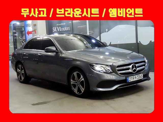 2018 Mercedes-Benz E-Class W213 E300 아방가르드