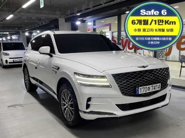 2021 Genesis GV80 가솔린 2.5T AWD