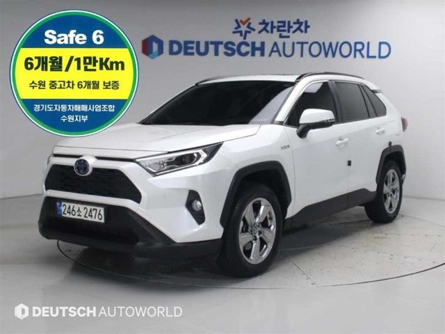 2021 Toyota RAV4 (5세대) 2.5 2WD 하이브리드
