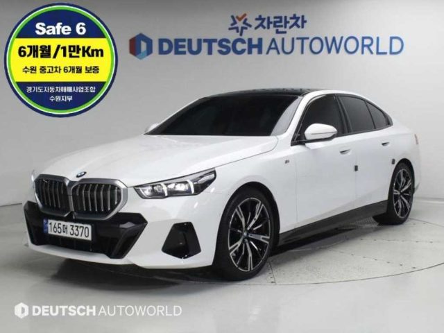 2023 BMW 5 Series (G60) 530i xDrive M 스포츠