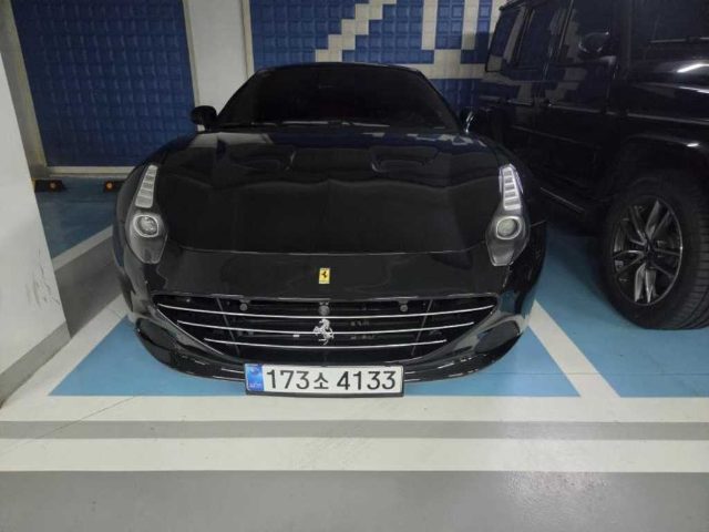 2015 Ferrari California T 3.9 V8