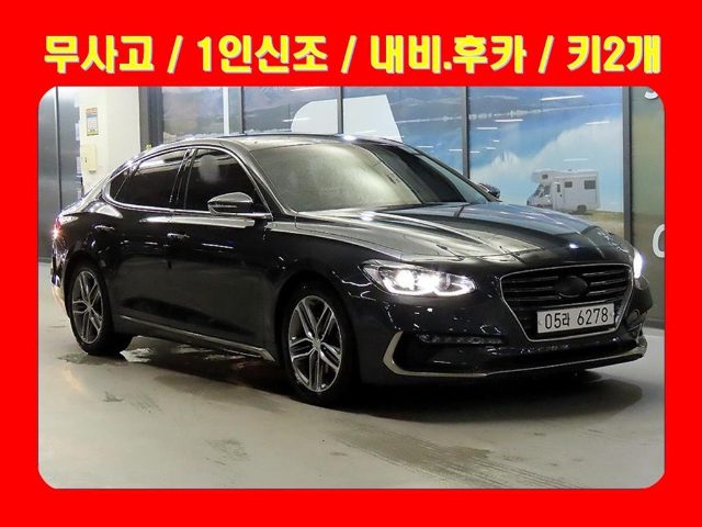 2017 Hyundai Grandeur IG 2.4 GDI 프리미엄 스페셜
