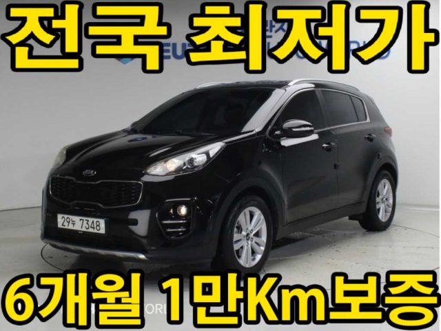 2017 Kia Sportage 4세대 (QL) 디젤 2.0 2WD 프레스티지