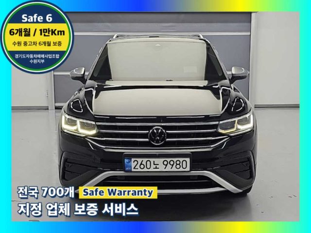 2022 Volkswagen Tiguan 올스페이스 2.0 TSI 프레스티지