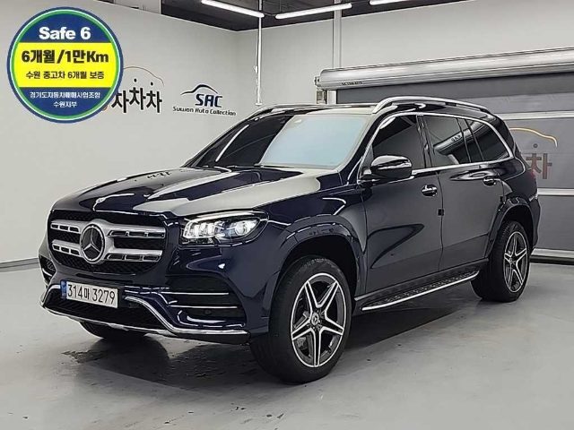 2022 Mercedes-Benz GLS X167 GLS 400d 4MATIC