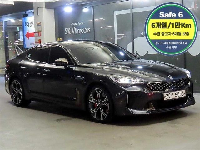 2019 Kia Stinger 가솔린 2.0 터보 AWD 플래티넘