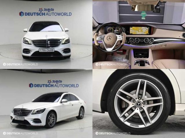 2020 Mercedes-Benz S-Class -W222 S 350 d 4MATIC AMG Line