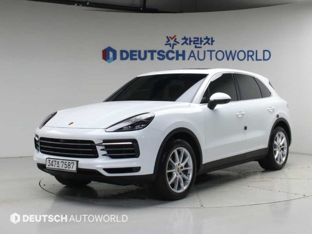 2020 Porsche Cayenne (PO536) 3.0