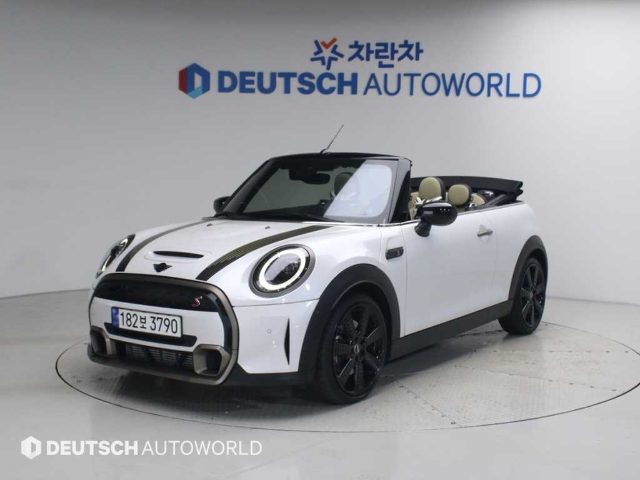 2023 MINI Cooper 컨버터블 (F57) 2.0 쿠퍼 S 클래식