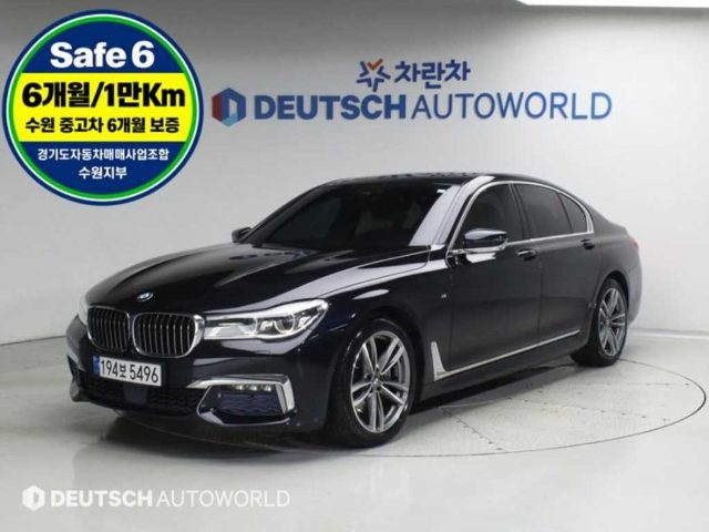 2017 BMW 7 Series (G11) 730d xDrive M 스포츠