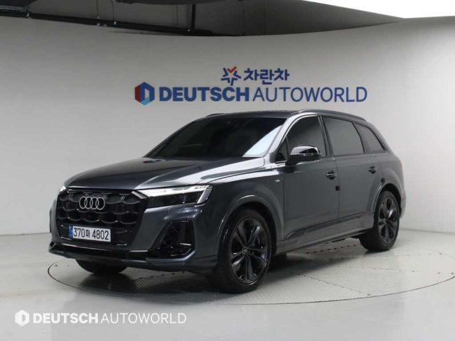 2025 Audi Q7 (4M) 55 TFSI 콰트로 프리미엄