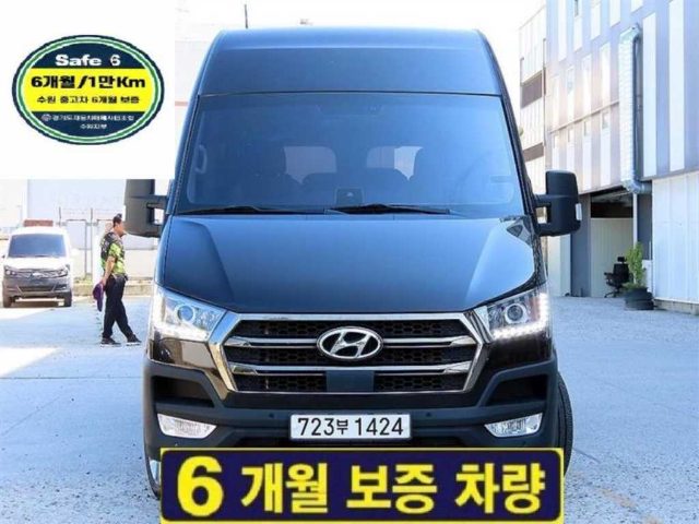 2023 Hyundai Solati 럭셔리 15인승