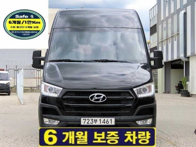 2018 Hyundai Solati 럭셔리 15인승