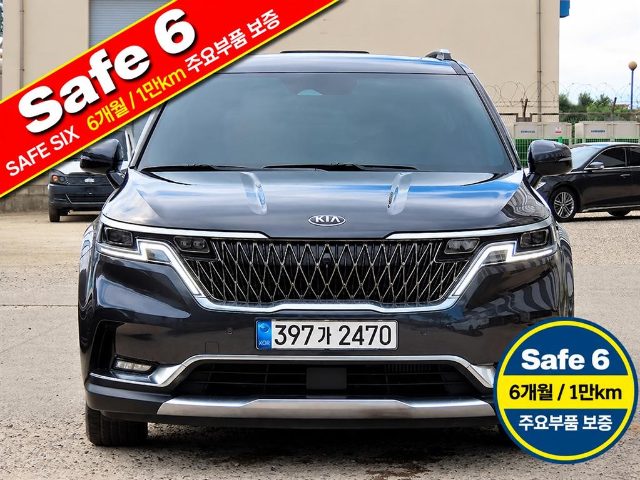 2021 Kia Carnival 4세대 디젤 9인승 시그니처