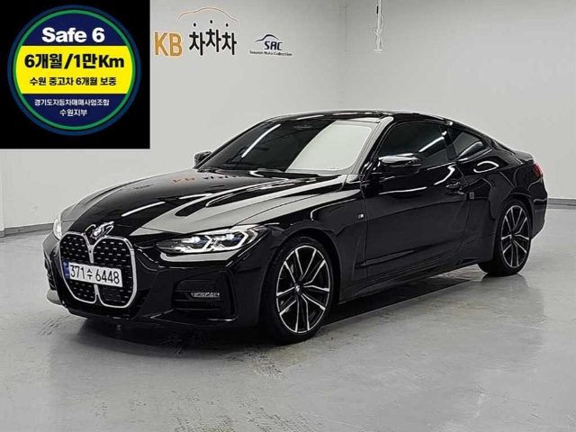 2023 BMW 4 Series (G22) 420i 쿠페 M 스포츠