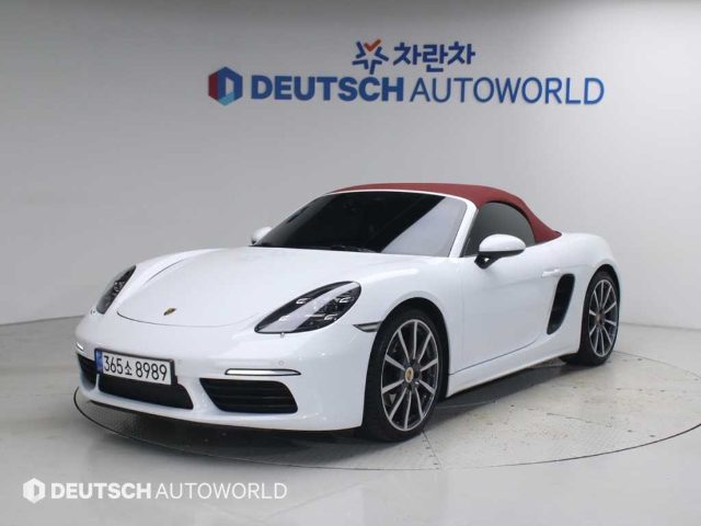 2017 Porsche Boxster 2.0