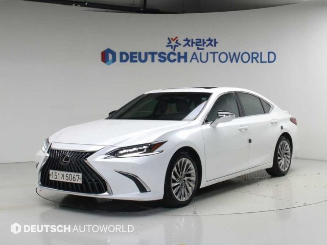 2023 Lexus ES 7세대 이그제큐티브