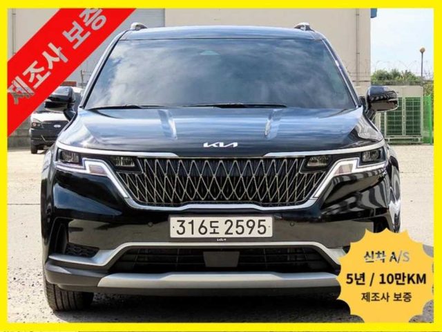 2023 Kia Carnival 4세대 가솔린 9인승 프레스티지