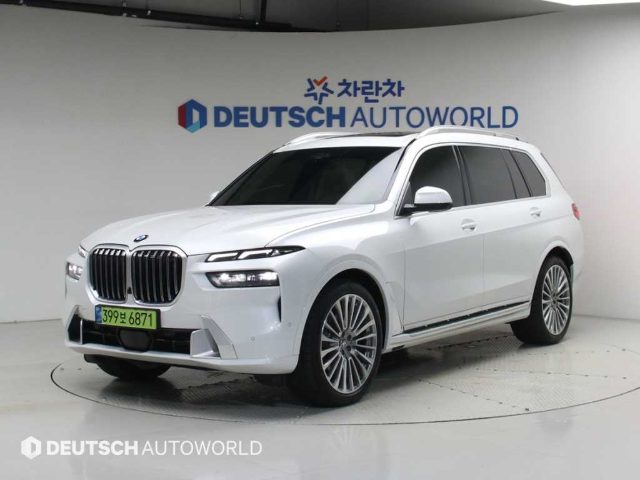 2025 BMW X7 (G07) xDrive 40i 디자인 퓨어 엑셀런스