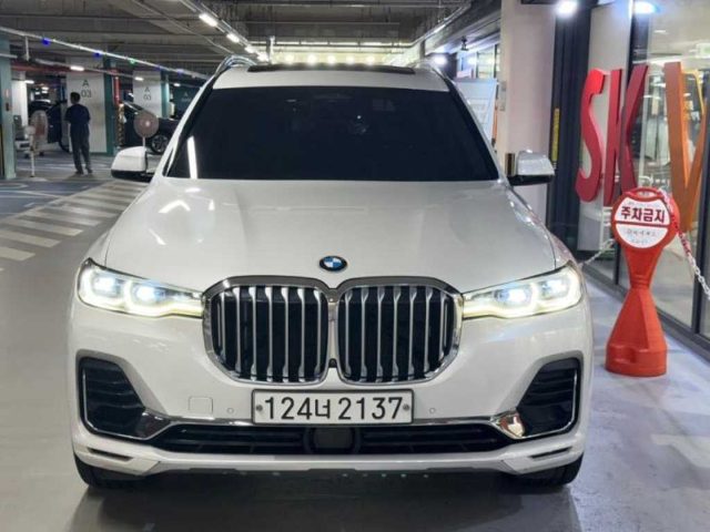2020 BMW X7 (G07) xDrive 30d 디자인 퓨어 엑셀런스