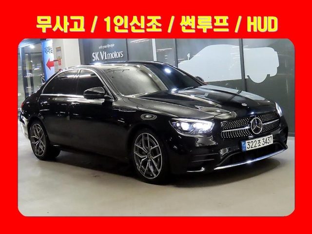 2021 Mercedes-Benz E-Class W213 E220d 4MATIC AMG라인