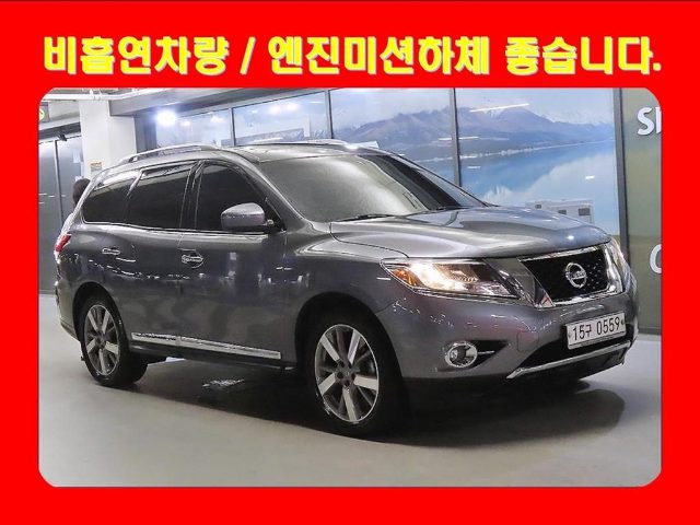 2016 Nissan Pathfinder 4세대 3.5 4WD