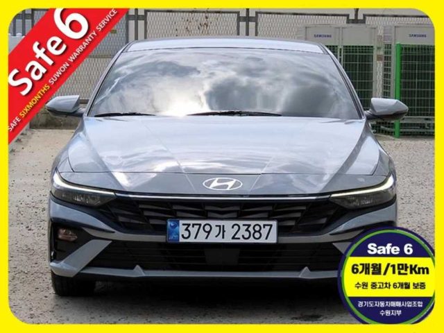 2023 Hyundai Avante 하이브리드 (CN7) 1.6 HEV 모던