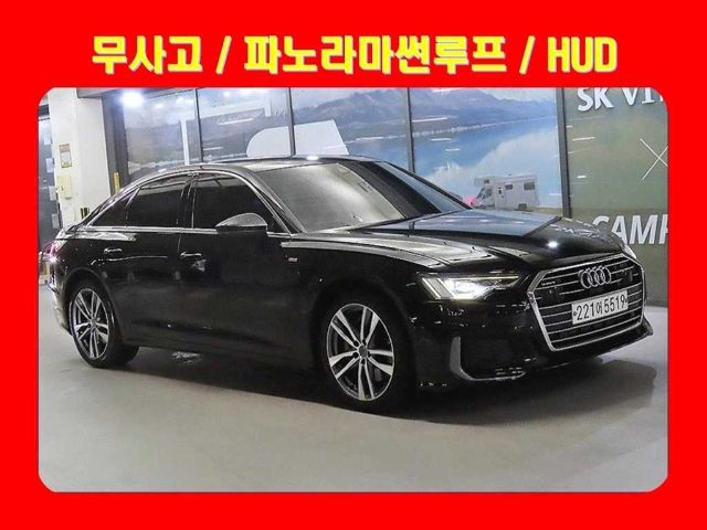 2020 Audi A6 (C8) 45 TDI 콰트로 프리미엄