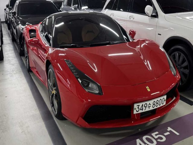 2018 Ferrari 488 GTB 3.9