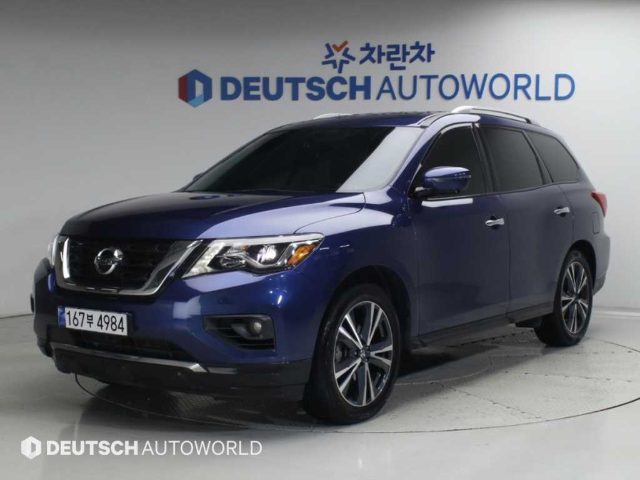 2018 Nissan Pathfinder 3.5