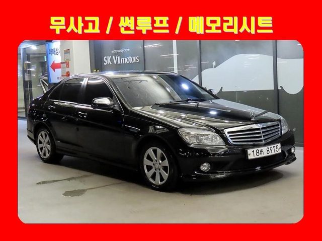 2008 Mercedes-Benz C-Class W204 C200K