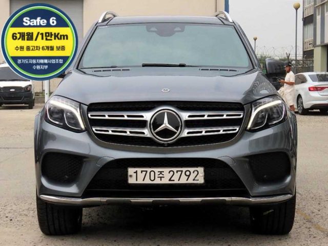 2018 Mercedes-Benz GLS X166 GLS350 D 4MATIC