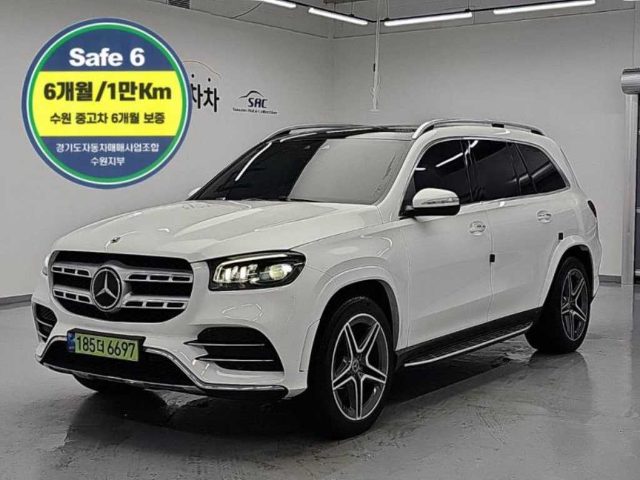 2021 Mercedes-Benz GLS X167 GLS 400d 4MATIC