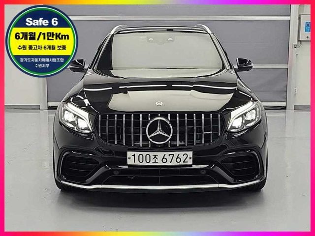 2019 Mercedes-Benz GLC X253 AMG GLC 63 4MATIC+