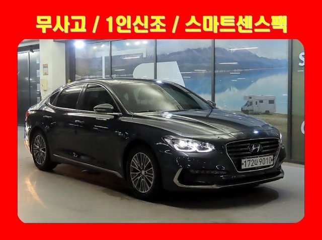 2019 Hyundai Grandeur IG 2.4 GDI 익스클루시브