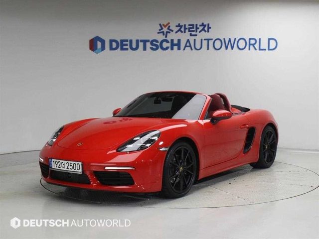 2022 Porsche Boxster 2.0