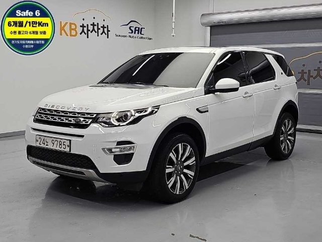 2017 Land Rover Discovery Sport 2.0 TD4 HSE 럭셔리