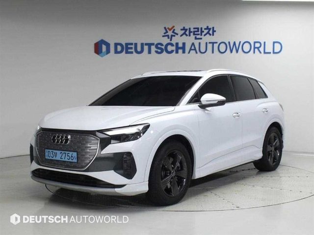 2022 Audi Q4 e-tron 40
