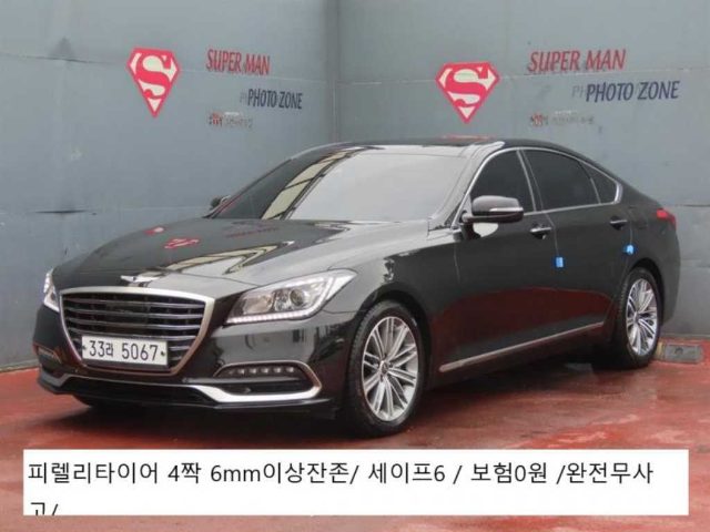 2017 Genesis G80 3.3 GDI AWD 럭셔리